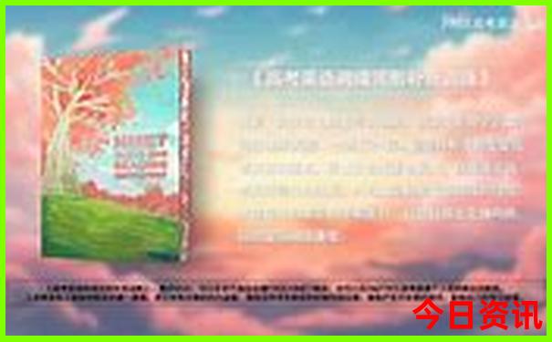 泸沽湖旅游必去景点