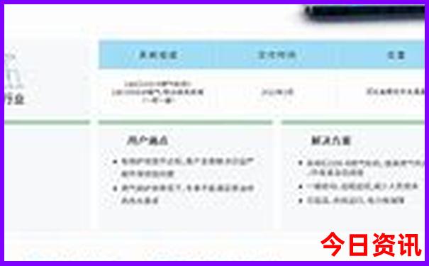 湛江到云南自驾游最佳路线